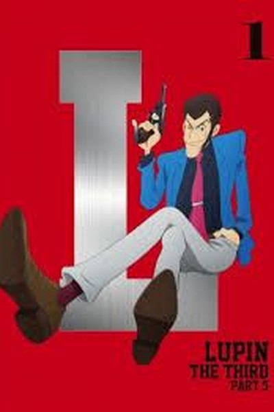 飞驰人生·烈焰