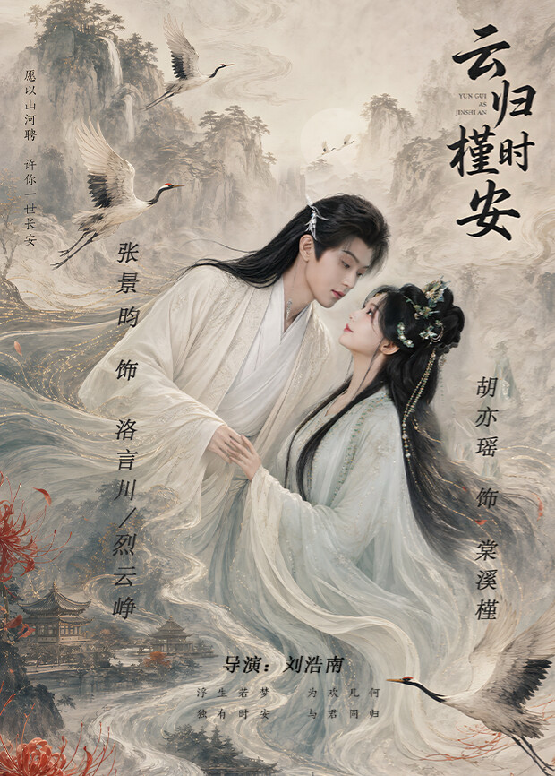 护士在办公室里被躁的视频：盗梦空间