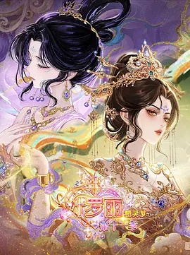 3456影院周末观影片单安静夜色电影片单