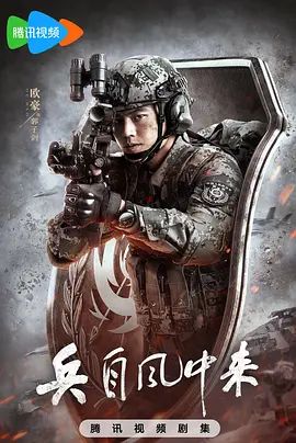 3456影院周末观影片单经典家庭电影合集